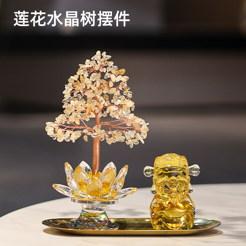 酒柜装饰品客厅发财树黄水晶