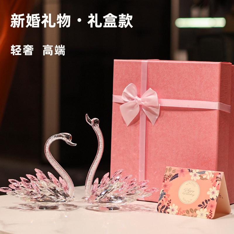 K9水晶天鹅摆件高级结婚礼物礼盒