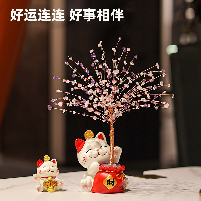招财猫水晶酒柜玄关装饰品摆件
