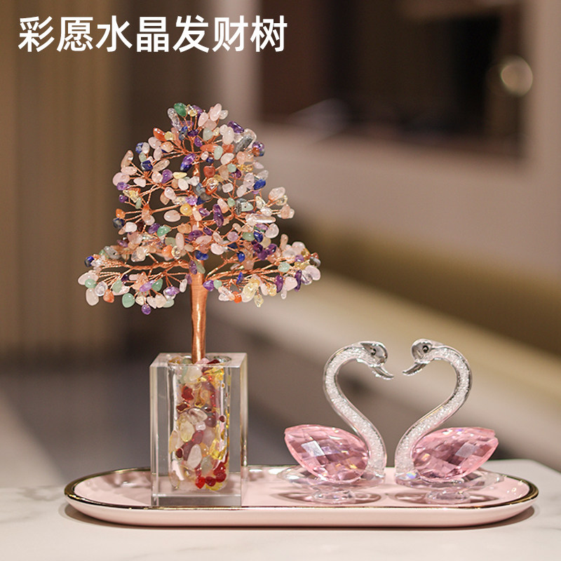 彩色水晶石招财树装饰摆件