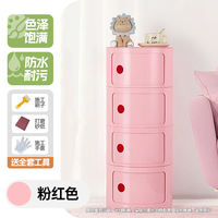 Water-based wood paint, yellow and light yellow, wardrobe wooden furniture renovation paint, old wooden door color change paint, special paint and coating thumbnail 7