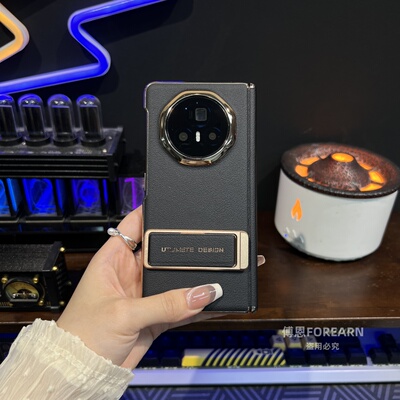 适用于荣耀magicv3手机壳真皮magicvs3屏腕带支架v3保护套vs3中轴男女FCP-AN10新款商务创意保护壳高级感