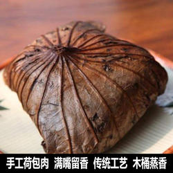 江西赣南上犹农家猪肉荷包肉大余特产南康特产荷包胙酒席状元菜