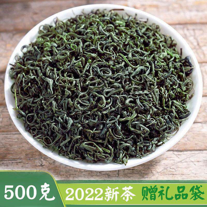 2024上犹毛尖江西云雾高山绿茶赣南新茶叶五指峰500g散装礼品装
