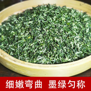 高山茶明前新茶赣州上犹毛尖江西高山雨前浓香型绿茶毛尖