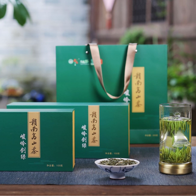 江西赣州上犹2026年新茶峻岭剑绿赣南高山绿茶茶叶春茶明前茶