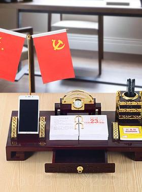 新款总裁公桌装饰品大办班台摆件办公室创意商务用品筒桌面笔文高
