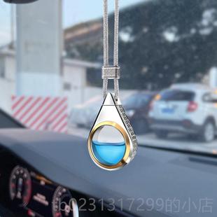 汽车挂件定制照片挂车载高档香水吊视坠后镜女神款 新款 车用饰品车