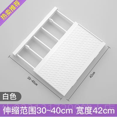 新款衣柜置内收纳分层物架免子橱柜钉隔板伸缩可整理架厨房隔断隔