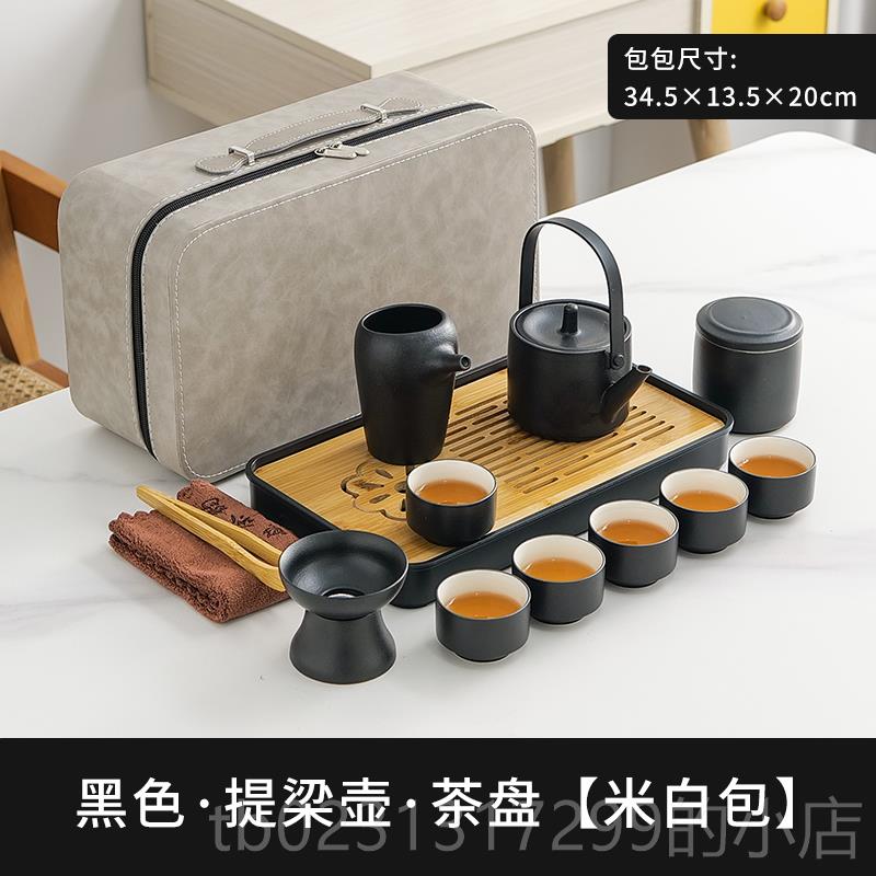 新款功夫茶手具装家用简套约 务伴礼 办公室会商客泡茶壶茶杯礼盒