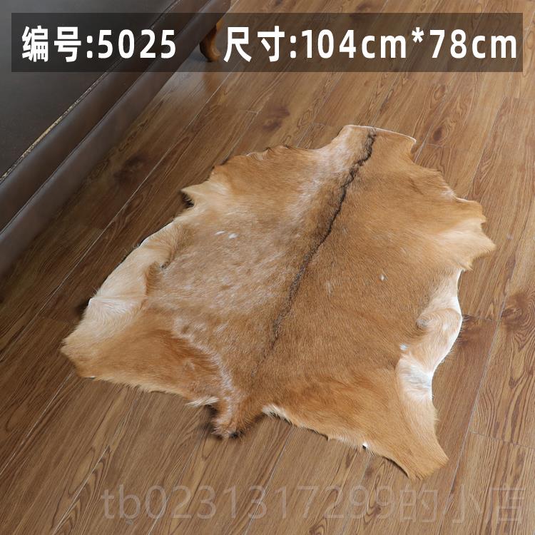 新款清仓整张山羊皮地毯视道影具欧复古家羊饰衣帽间换北鞋凳地垫