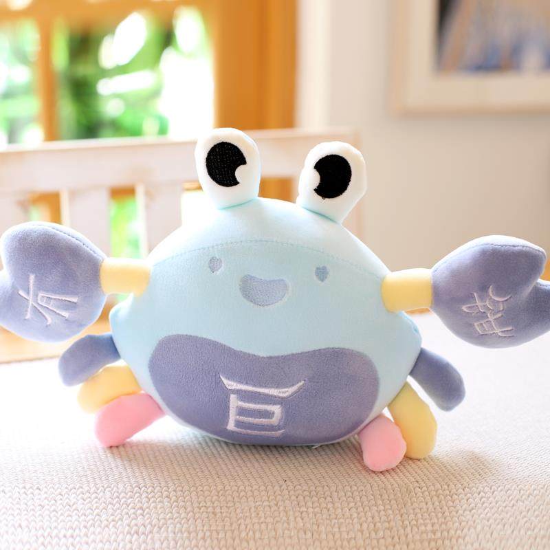 正品巨有钳螃蟹蟹公仔有钱人螃抱枕大号靠毛枕绒玩具陪睡觉玩娃偶