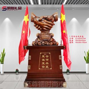 正品纯铜作赢握手大合号落地摆件公司办共公室大堂开业乔迁礼周年