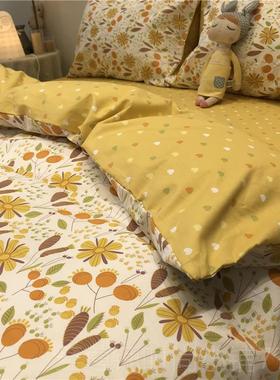 正品ins园风格碎花黄色四件米套棉全纯棉1.5m1.8被套床单田美式小