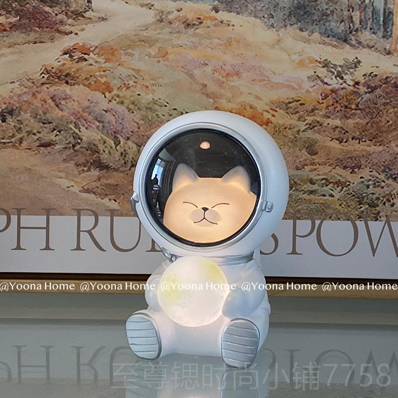 正品小熊闺小生猫狗宇航员小太空人灯少女蜜创意礼物摆件学教师节