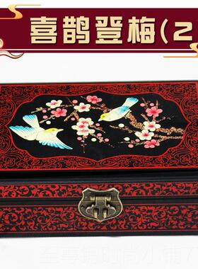 正品盒平遥推光漆器盒古首饰梳妆盒木质带锁中式复饰品收纳特价包