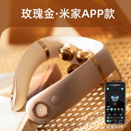 正品特尔颈贵椎按摩器疏通可富包部按摩仪电动脉冲缓解肩颈颈脖子
