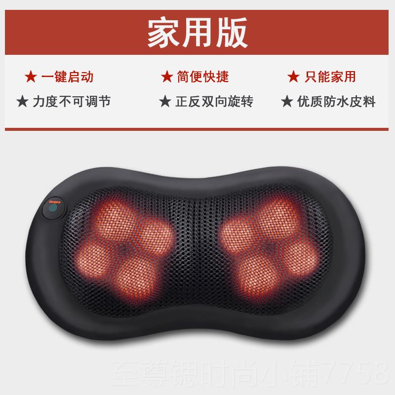 正品肩肩颈椎按摩器多功神能颈部背部脖子电动劲椎仪揉捏腰颈枕家