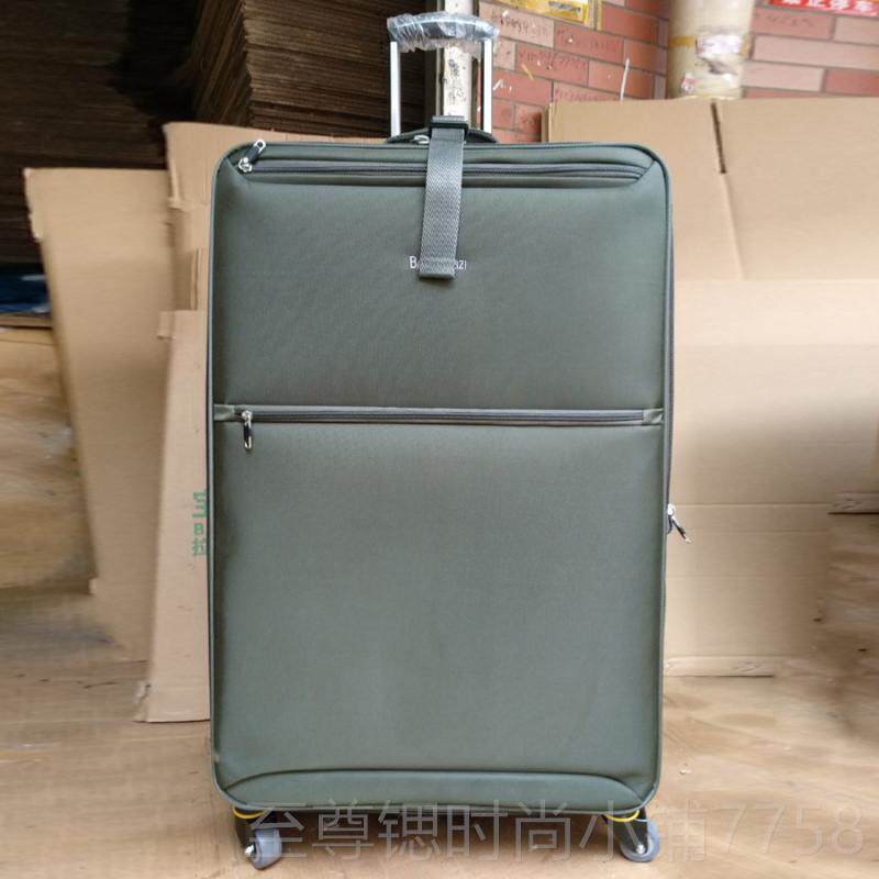 正品做参展专用50超轻杆箱超大容36寸旅箱工业拉轮行行李箱托量运