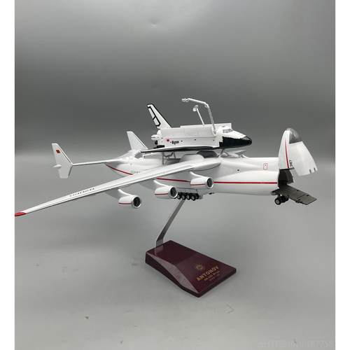 正品1:20安225运输机模0安型东诺夫仿真飞机模厅型儿童玩具礼品客