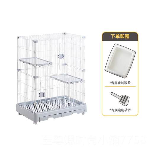 正品HKE黑咔猫舍窝猫屋家用室内猫砂盆猫小户型A不占猫笼子地猫咪
