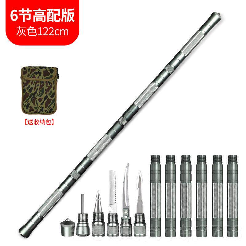 正品户外多功能防棍防身自卫武器品伸缩棍身战用术棍登子山杖爬山
