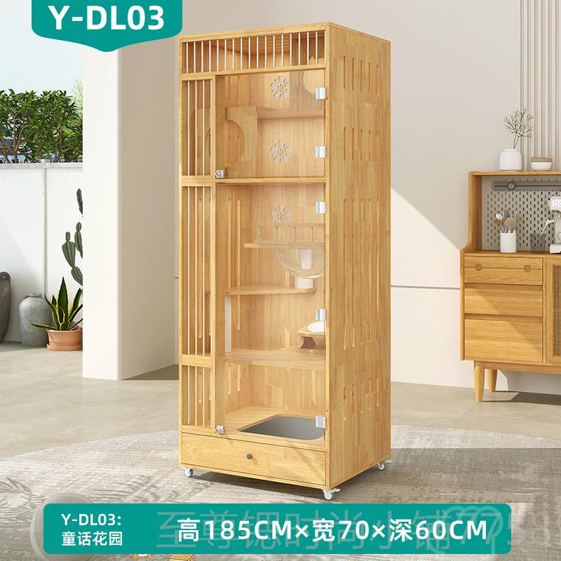 正品猫别墅不地实猫笼型猫窝占家用小户猫笼猫厕一木体猫屋猫窝舍