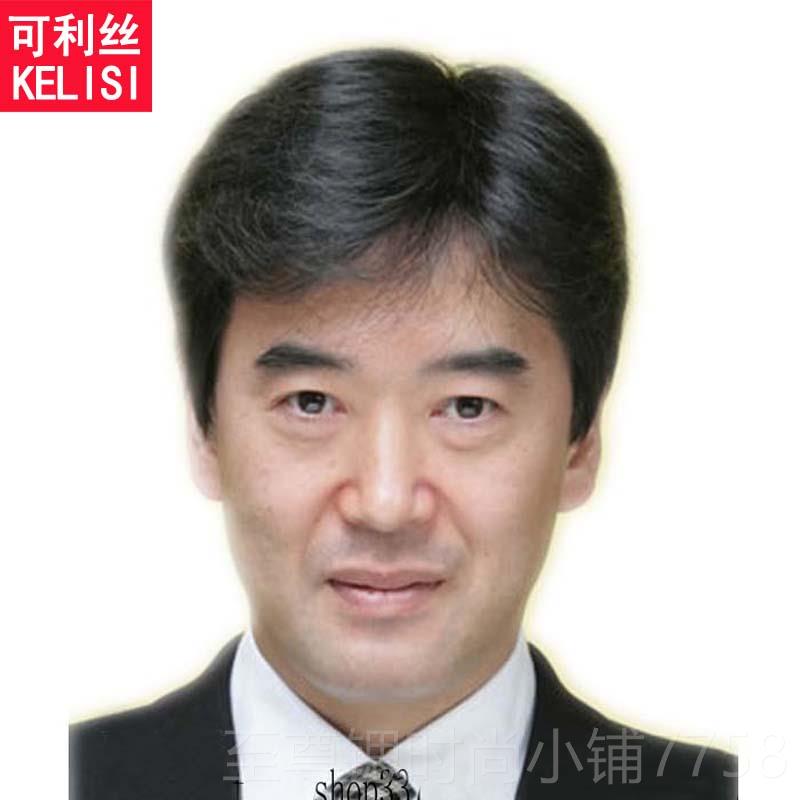正品男士假发真发假发发男短发4中老年真人逼真帅气0全手织头套L5