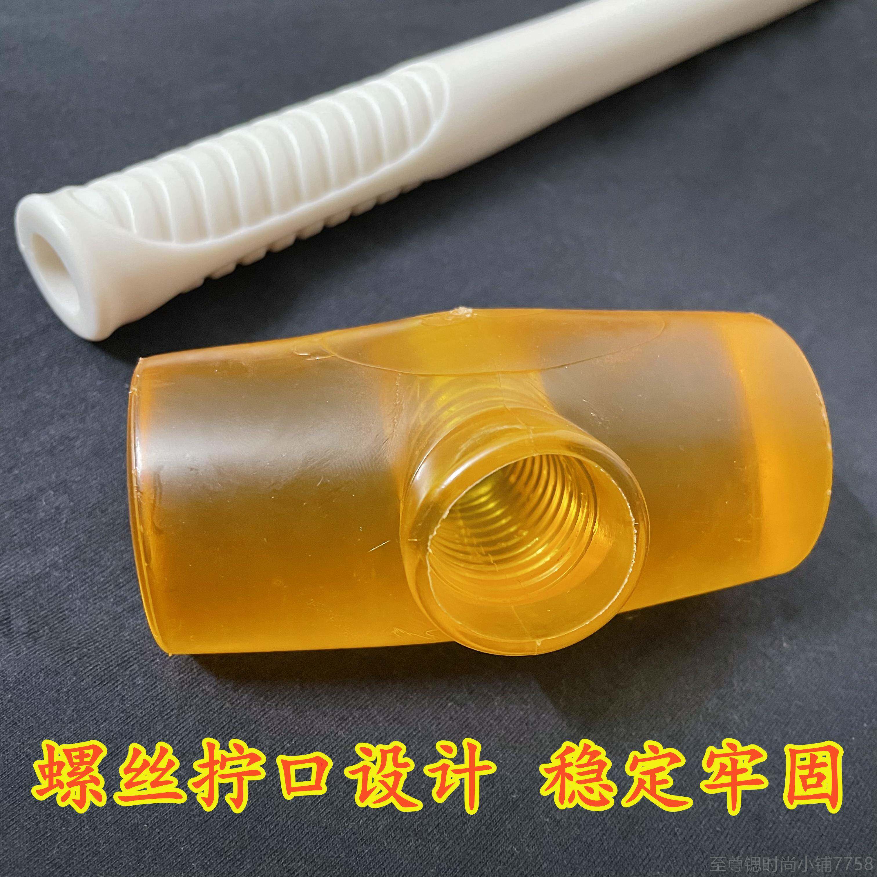 正品正骨锤橡胶矫震疗锤击捶背会馆捶打棒脊柱按松锤懈透明摩捶器