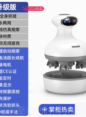 正品头部按器抓头按摩爪按头神舒缓皮头器疼全自动头疗电摩动头按