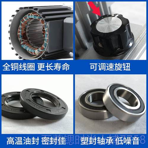 正品22速0V家用单项两相电变频调电速机减机实加验室药桶污水搅拌