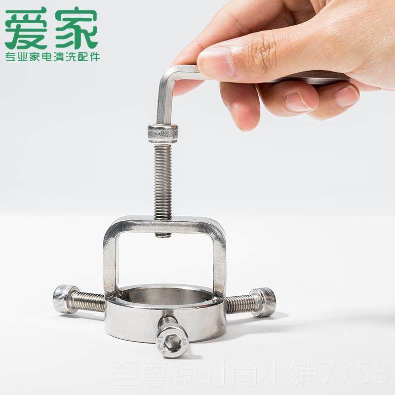 正品不锈钢油机风轮拉马器清烟洗风叶轮轮涡壳拆工具家用油烟机工