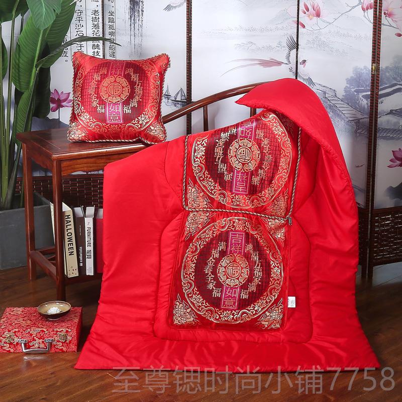 正品中式寿两用抱枕宴被子双面被结婚礼品靠垫被办公室午休车载枕