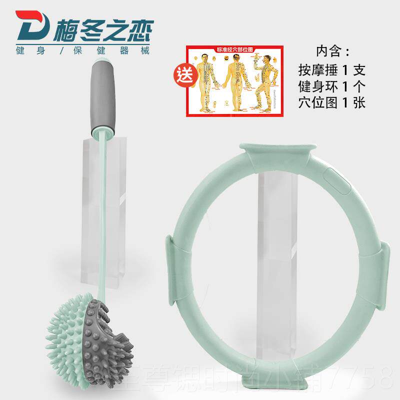 正品湾按摩锤敲台经络捶背打器神器硅胶按摩棒颈椎颈肩拍打敲胆经