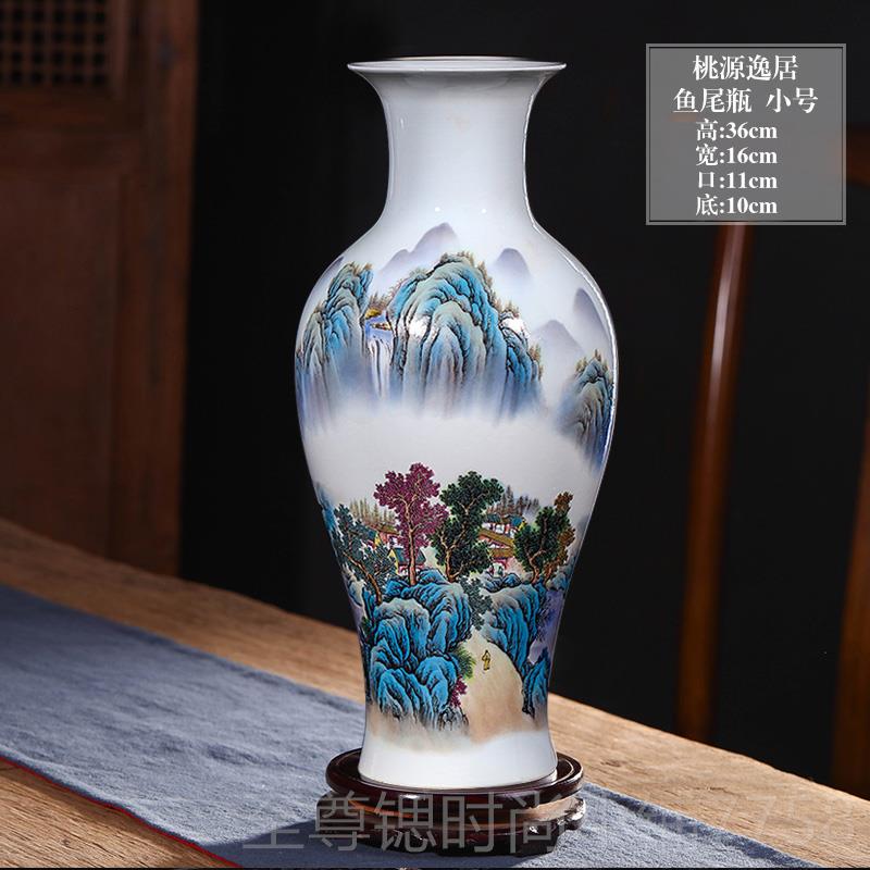 正品景德镇客陶瓷器花花瓶厅摆件插现代居酒柜装饰工艺品小花瓶摆