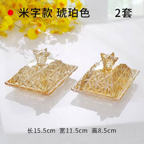 正品玻带盖蛋糕小试璃吃盘水果盘家用糖果盘零食盘盘心盘点网红甜