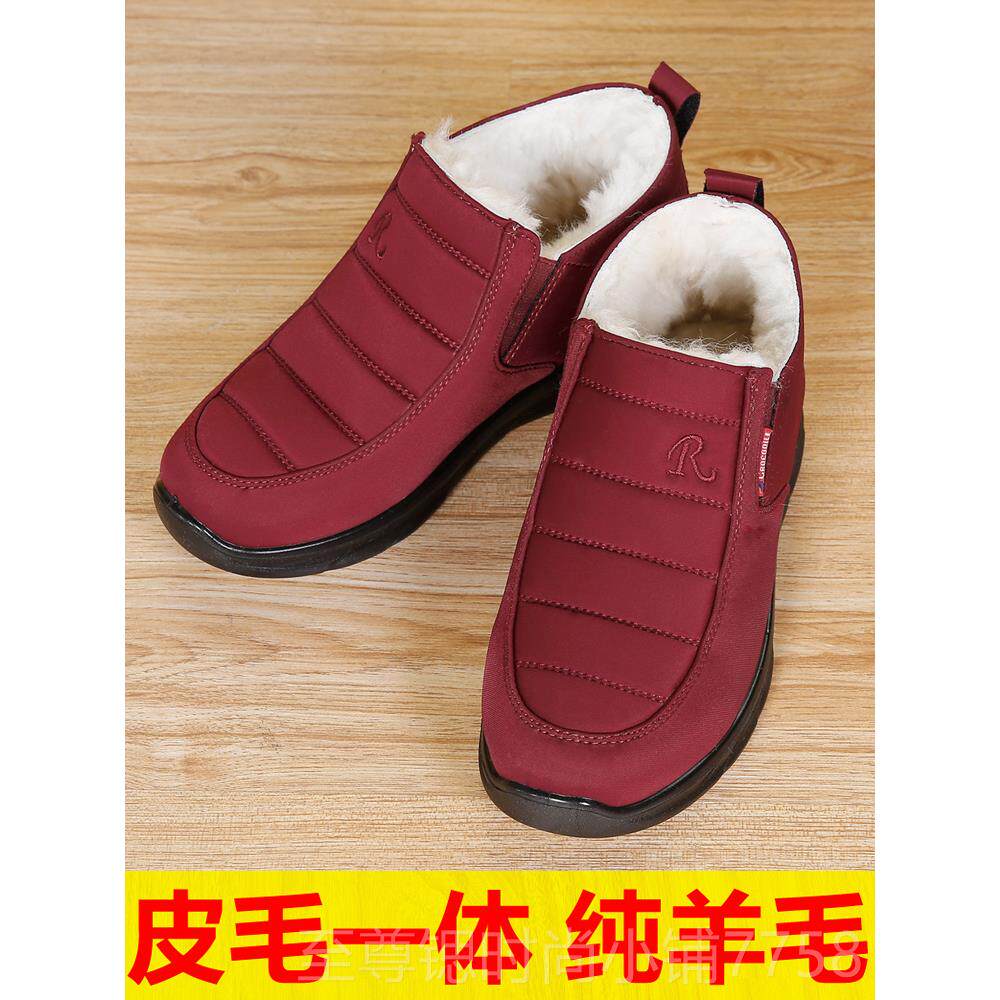正品冬季东北纯毛女鞋老北京鞋布防加绒老人棉鞋中老年滑保羊暖妈