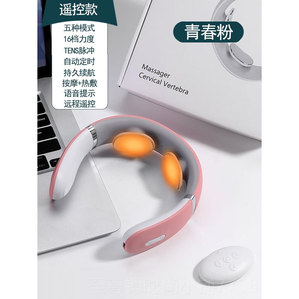 正品新肩款颈椎按摩器腰部背多部全身自揉动功能靠垫家用颈捏颈部