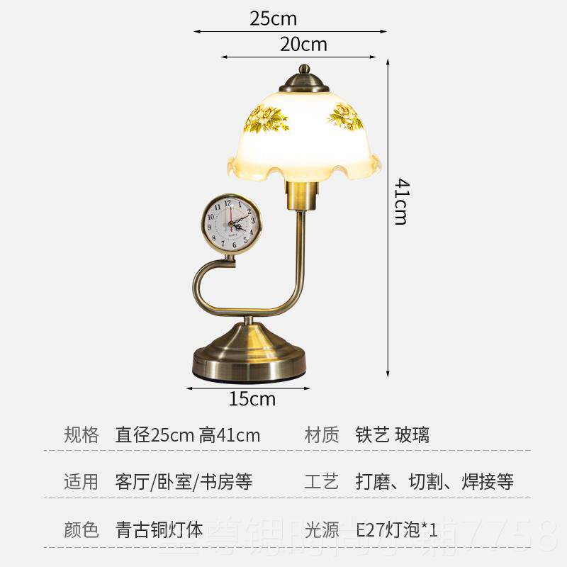 正品美式复古调线上无极调光色带钟装饰台表灯创床意温馨卧室头灯