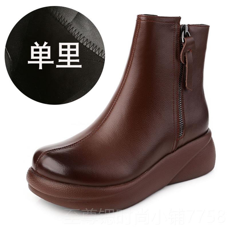 正品皮女靴妈真妈短靴靴厚底软底闲中年女士休皮冬季加绒棉鞋羊毛