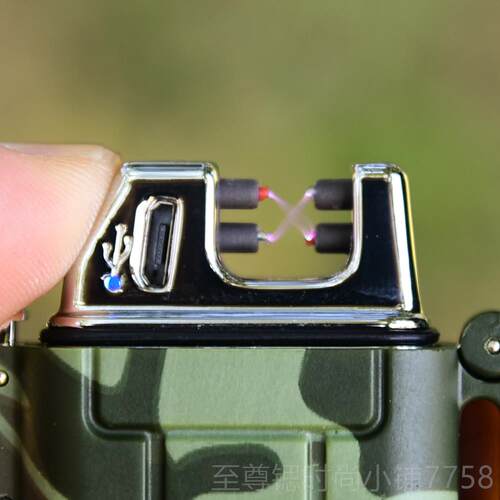 正品电弧打火机127师定迷防水防风防男彩充电点烟器户摔外引火装