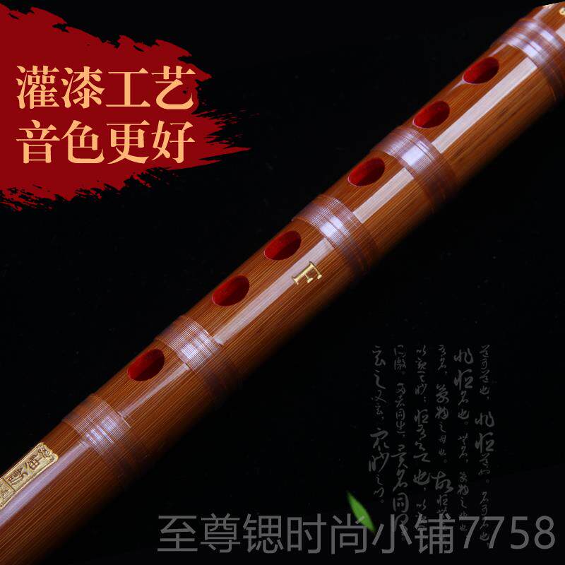 正品迪档创乐器特制竹笛子精品成人苦演奏横笛fg调级考精制高专业