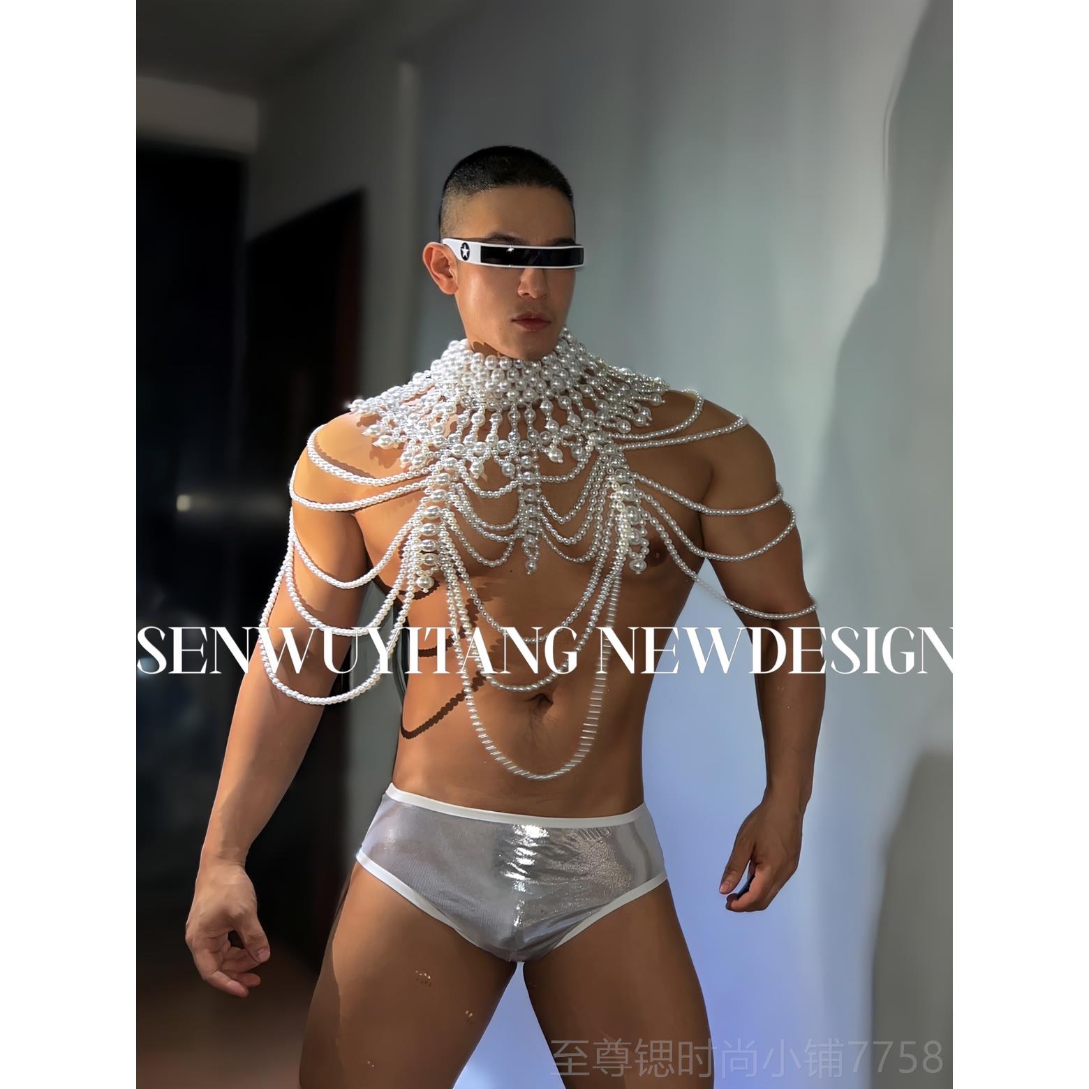 正品新款DS演出服酒吧gogo派对气氛男d女j领秀舞性感宫廷珠风珍套