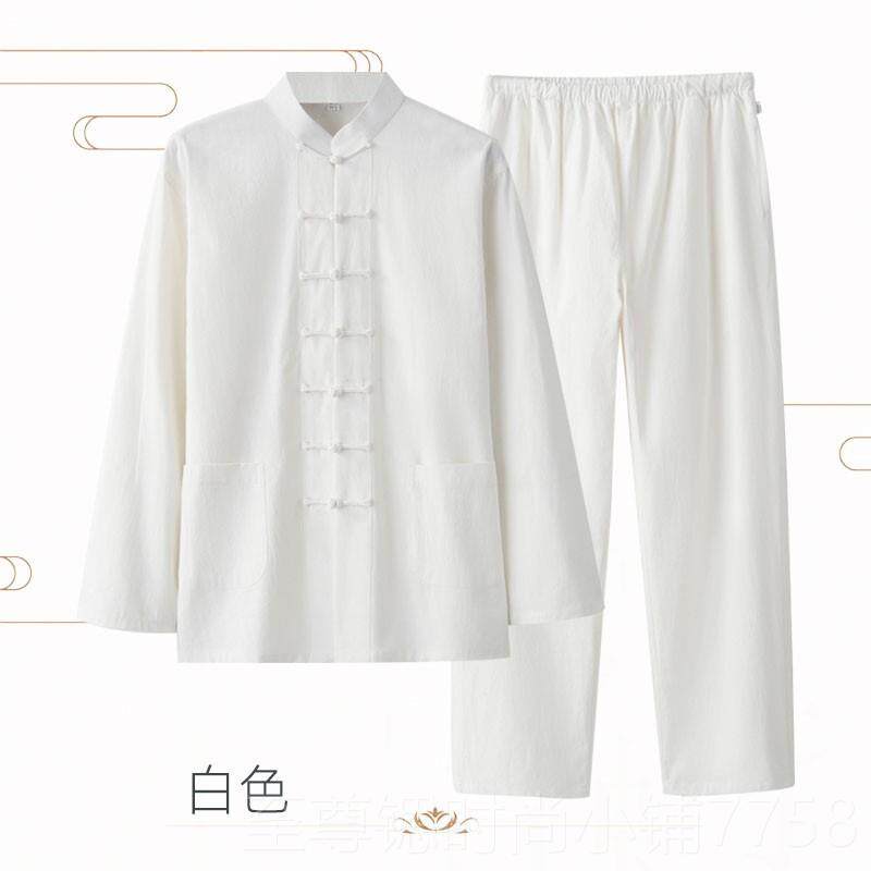 正品棉麻装太修极服中老年新中式复古扣禅打坐茶艺居士服唐男盘女