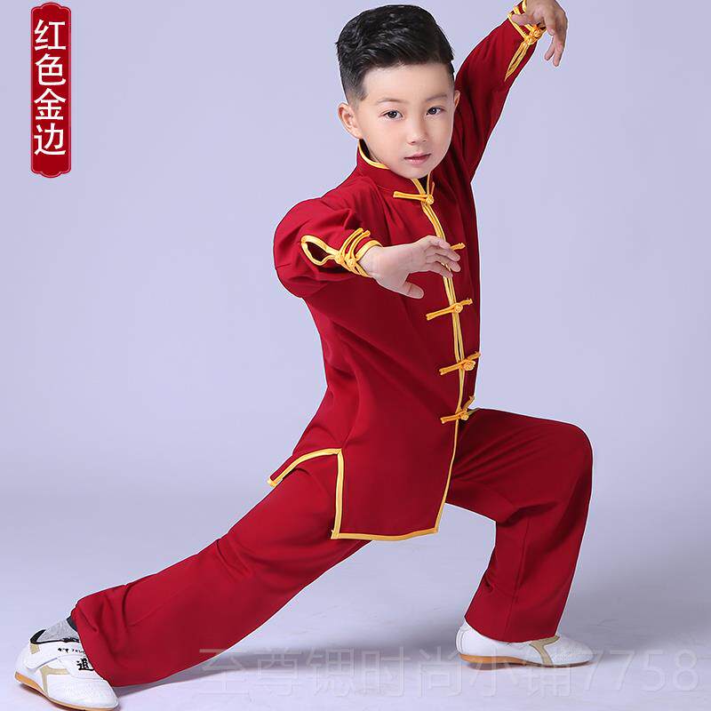 正品儿童术武术装表演服装男短服女功夫练武服少儿长袖训练服太极