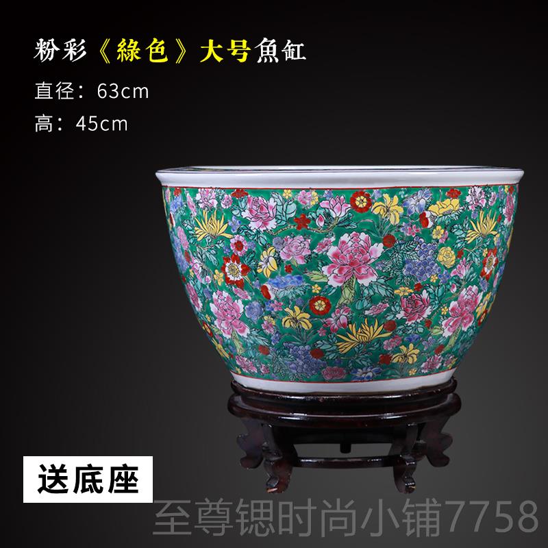 正品景德镇陶瓷缸粉彩鱼缸乌龟客厅家财居书画缸大号莲荷花盆招摆