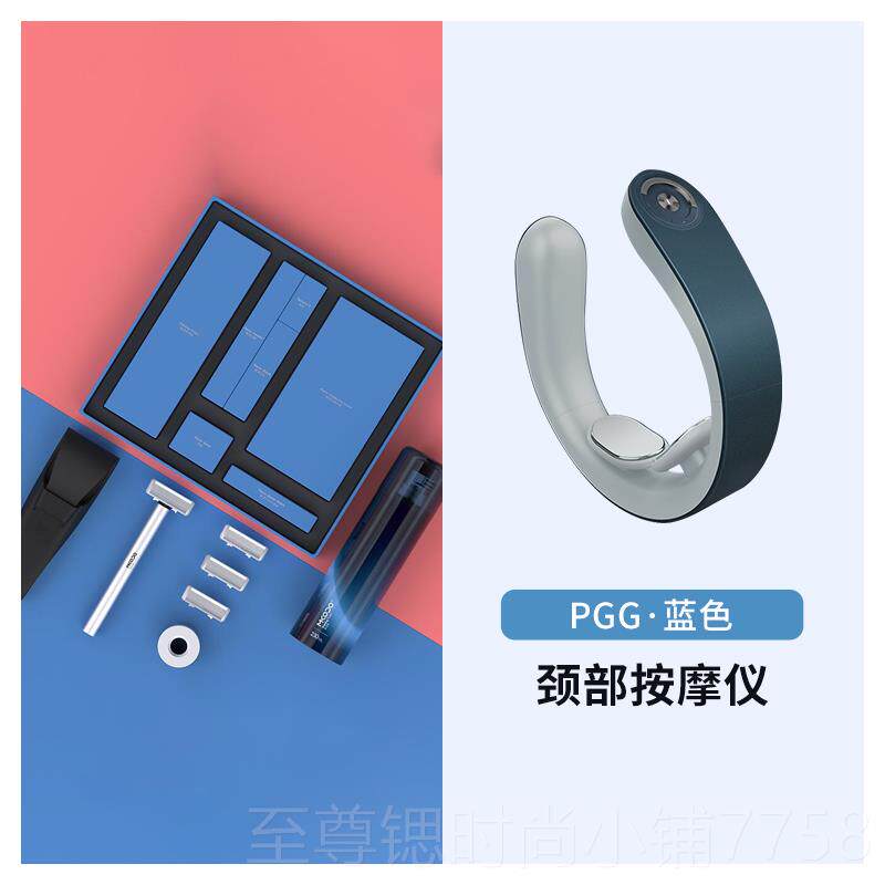 正品圣诞元节新年旦生日礼物实用送惊爸爸男生高朋友给男士老公喜