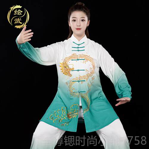 正品绘功武2024新款练太极服女手绘龙太极拳服八功段锦健身气比赛
