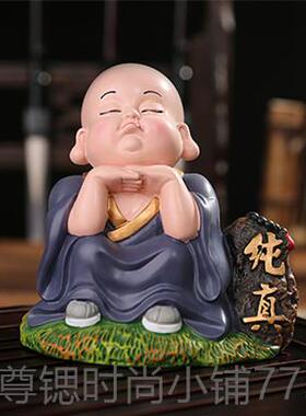正品妙工坊小和尚家摆件大号沙弥办公工室位小摆办设公仔手居车载