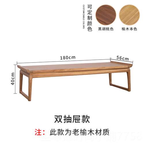 正品榻榻茶台飘窗茶桌台小桌子阳日式茶米几实木中式禅意矮炕桌家